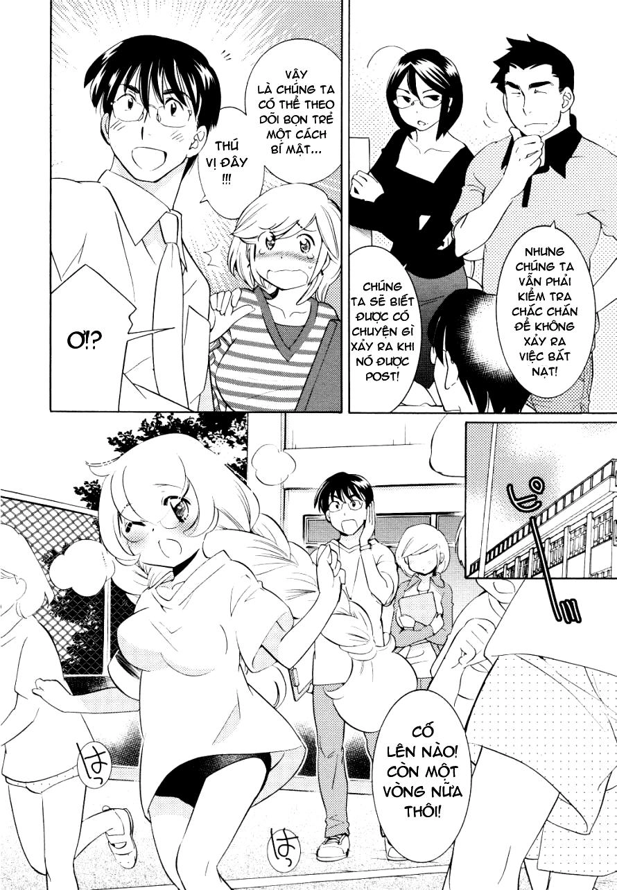Kodomo No Jikan Chapter 67 - 4