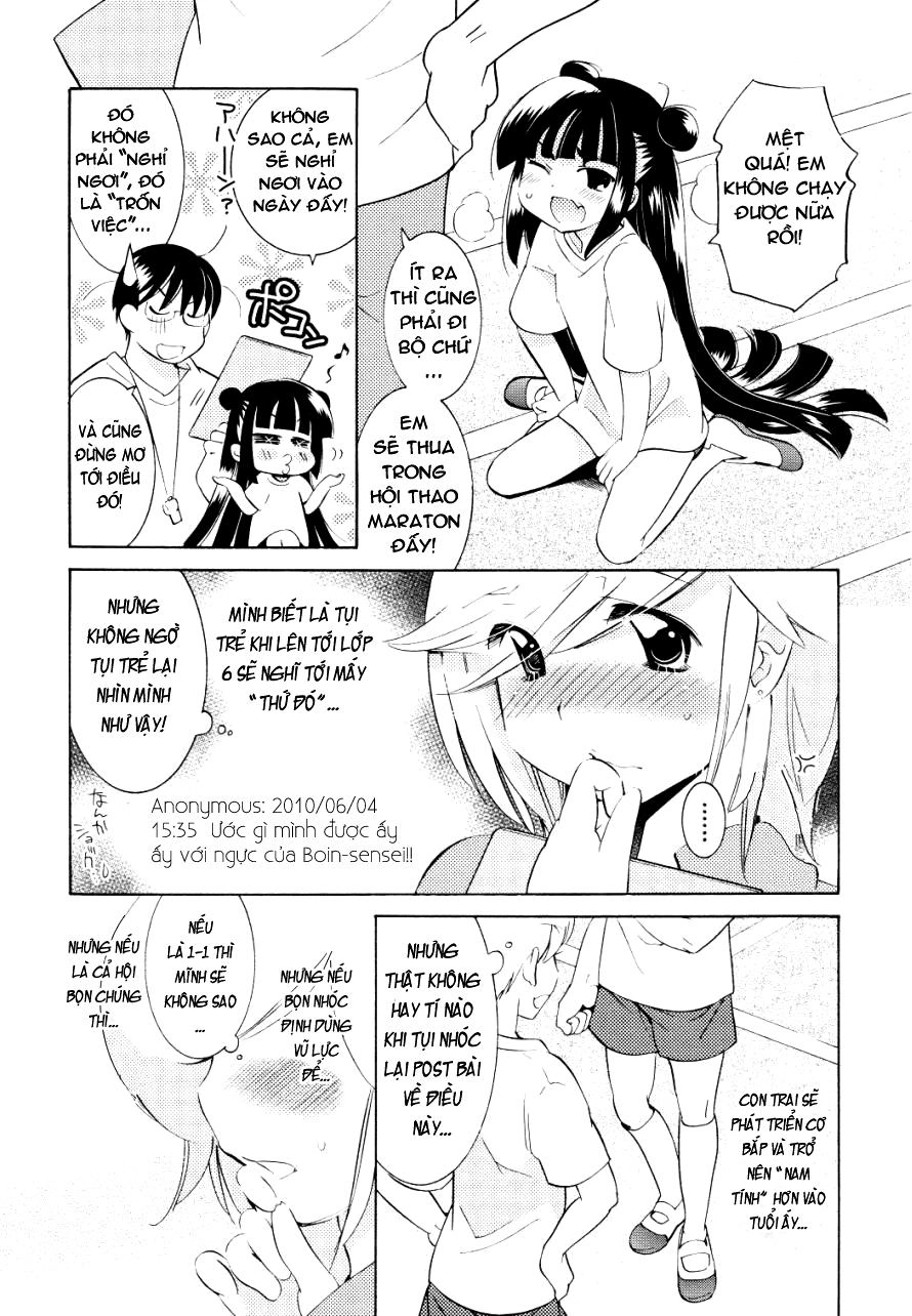 Kodomo No Jikan Chapter 67 - 5
