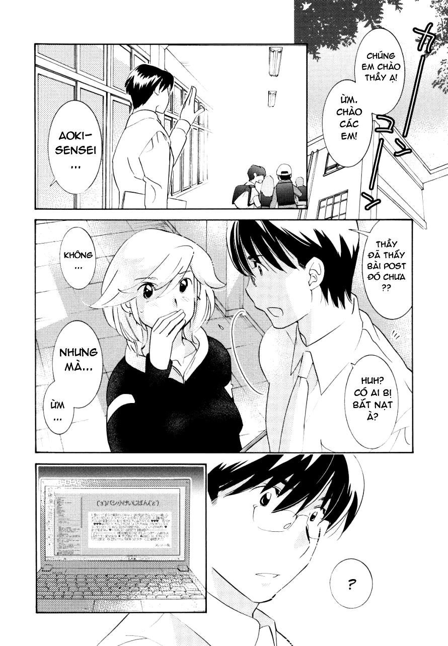 Kodomo No Jikan Chapter 67 - 10