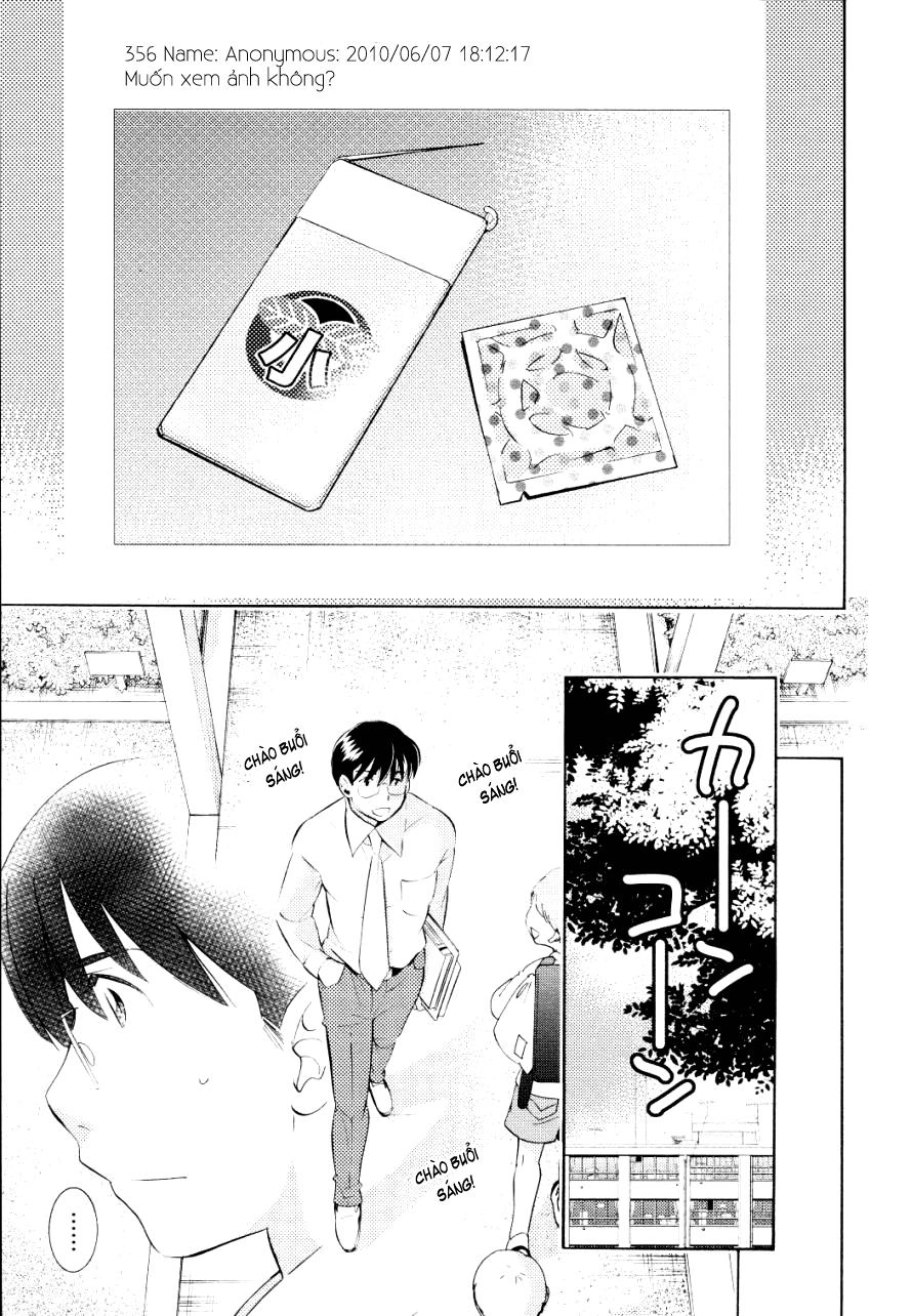 Kodomo No Jikan Chapter 67 - 13