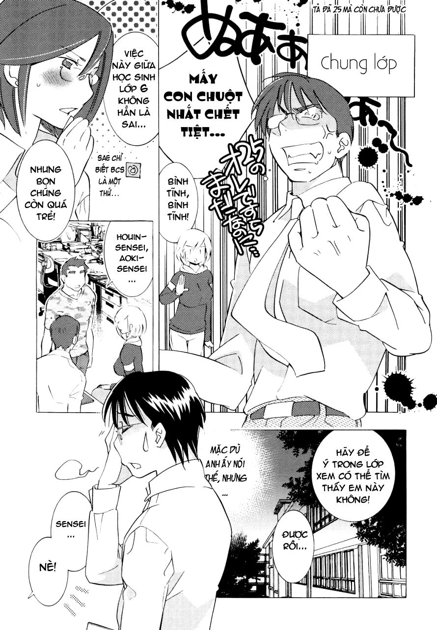 Kodomo No Jikan Chapter 67 - 15