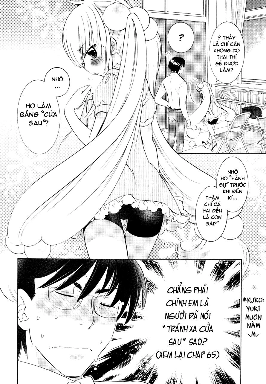 Kodomo No Jikan Chapter 67 - 22