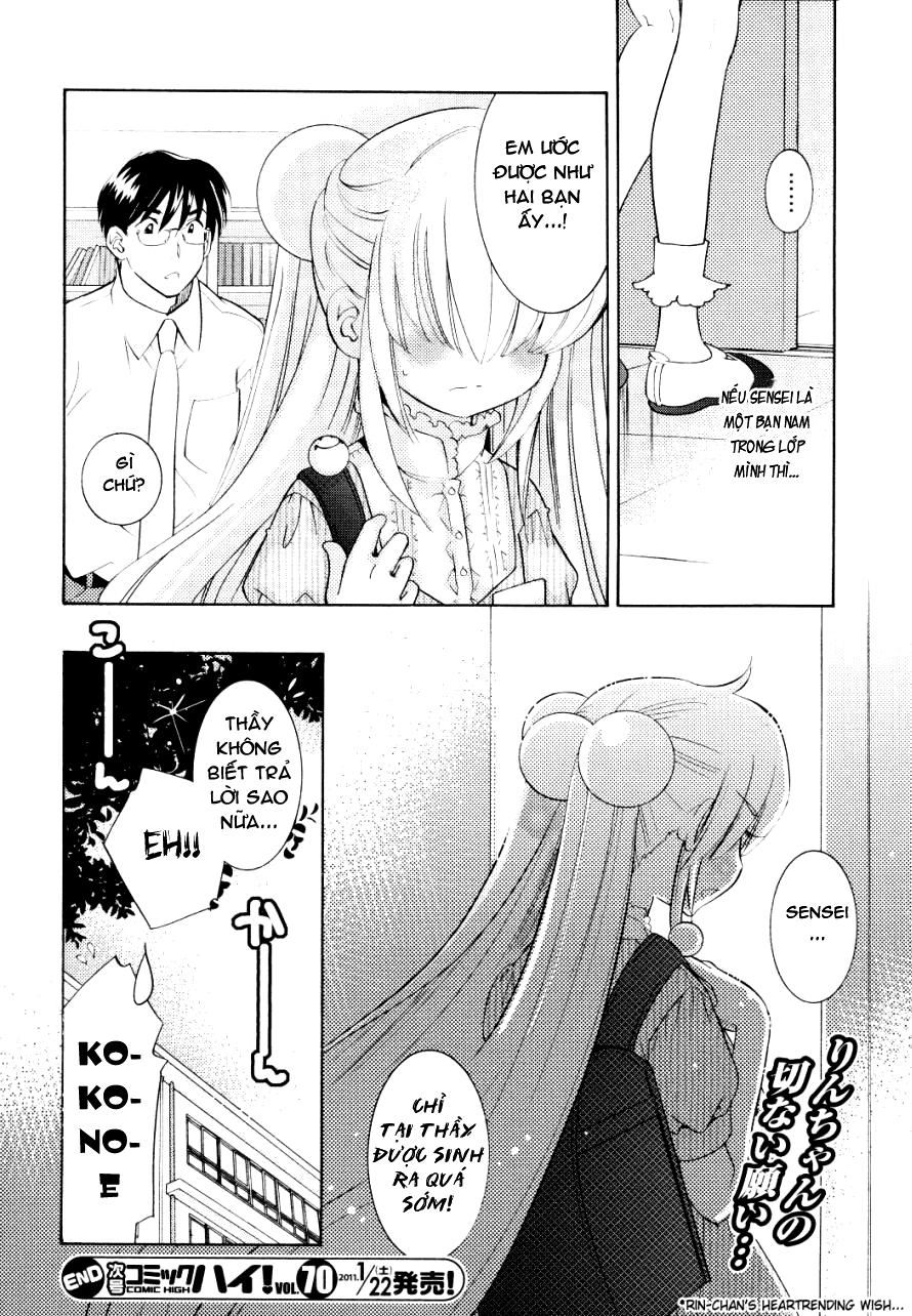 Kodomo No Jikan Chapter 67 - 24