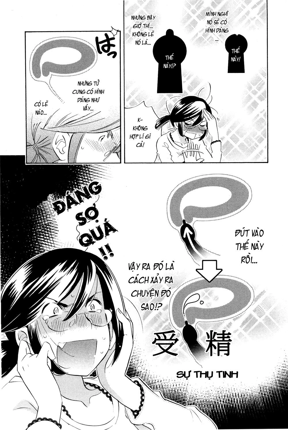 Kodomo No Jikan Chapter 68 - 2