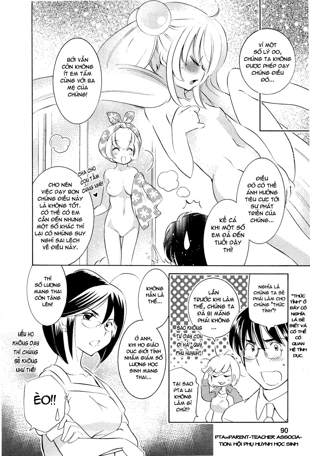 Kodomo No Jikan Chapter 68 - 4