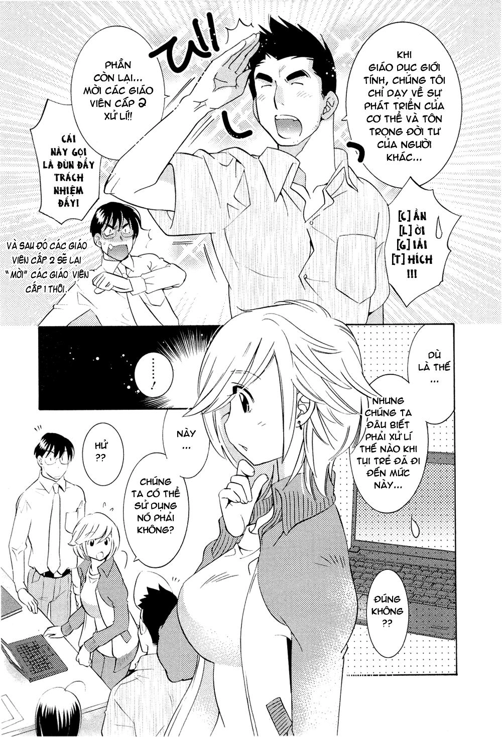 Kodomo No Jikan Chapter 68 - 5