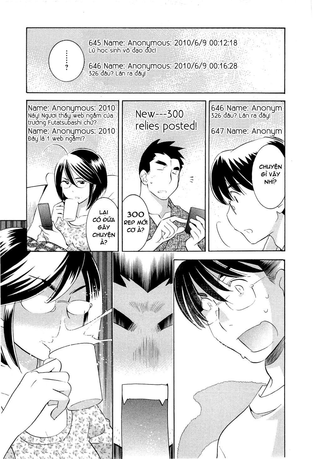 Kodomo No Jikan Chapter 68 - 13