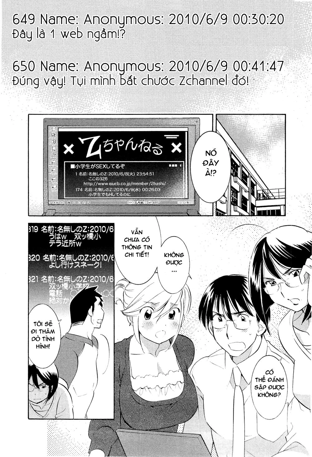 Kodomo No Jikan Chapter 68 - 14