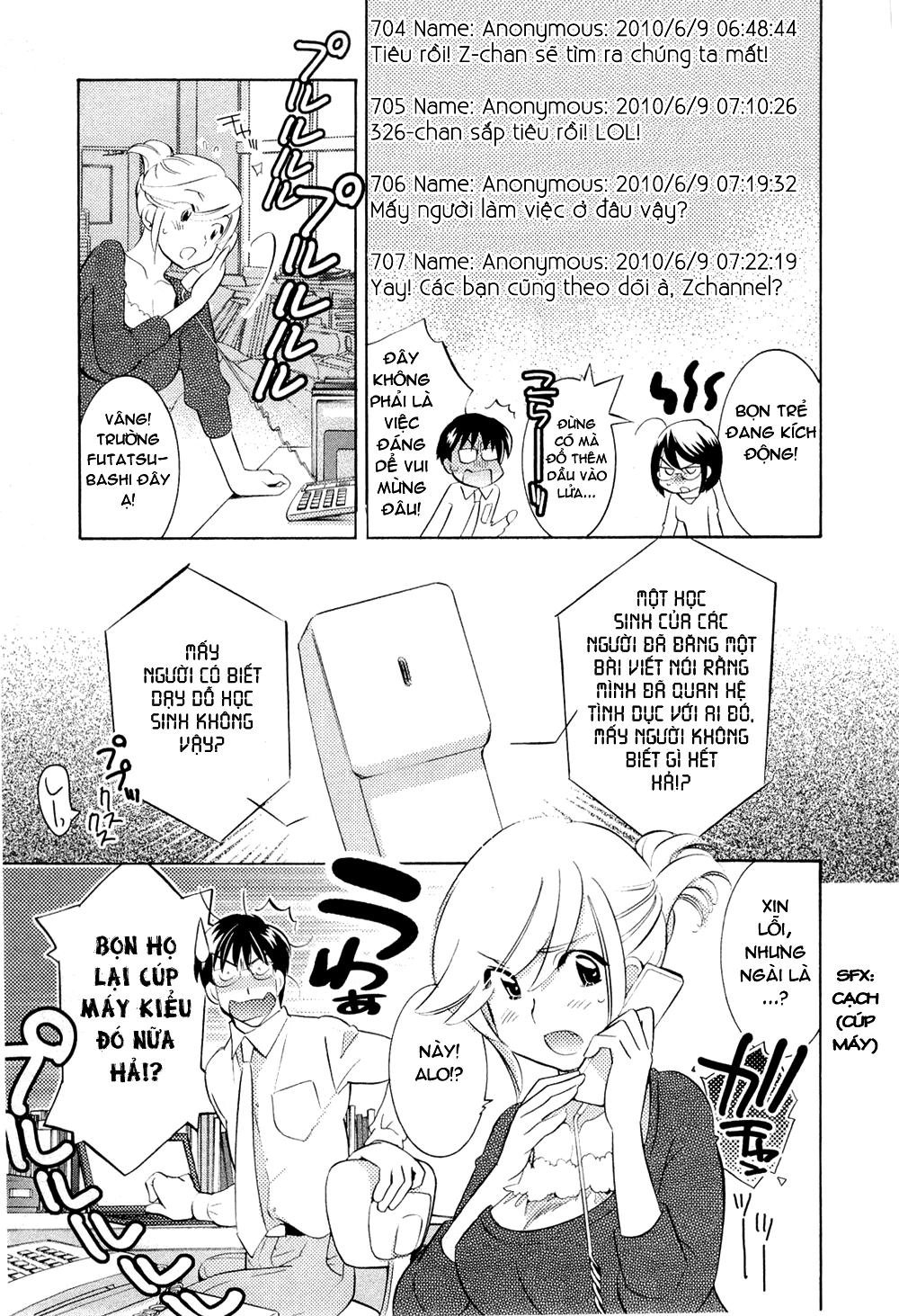 Kodomo No Jikan Chapter 68 - 15