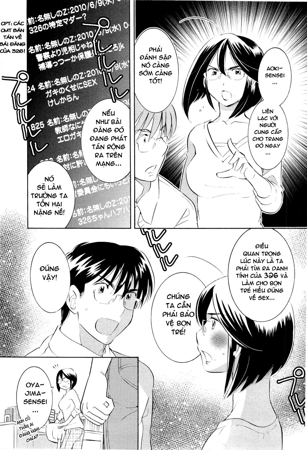 Kodomo No Jikan Chapter 68 - 16