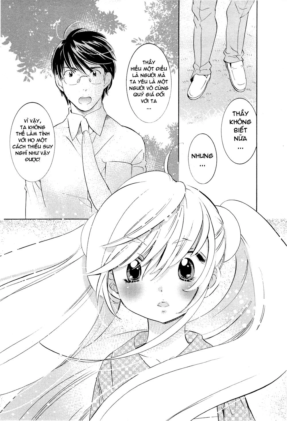 Kodomo No Jikan Chapter 68 - 27