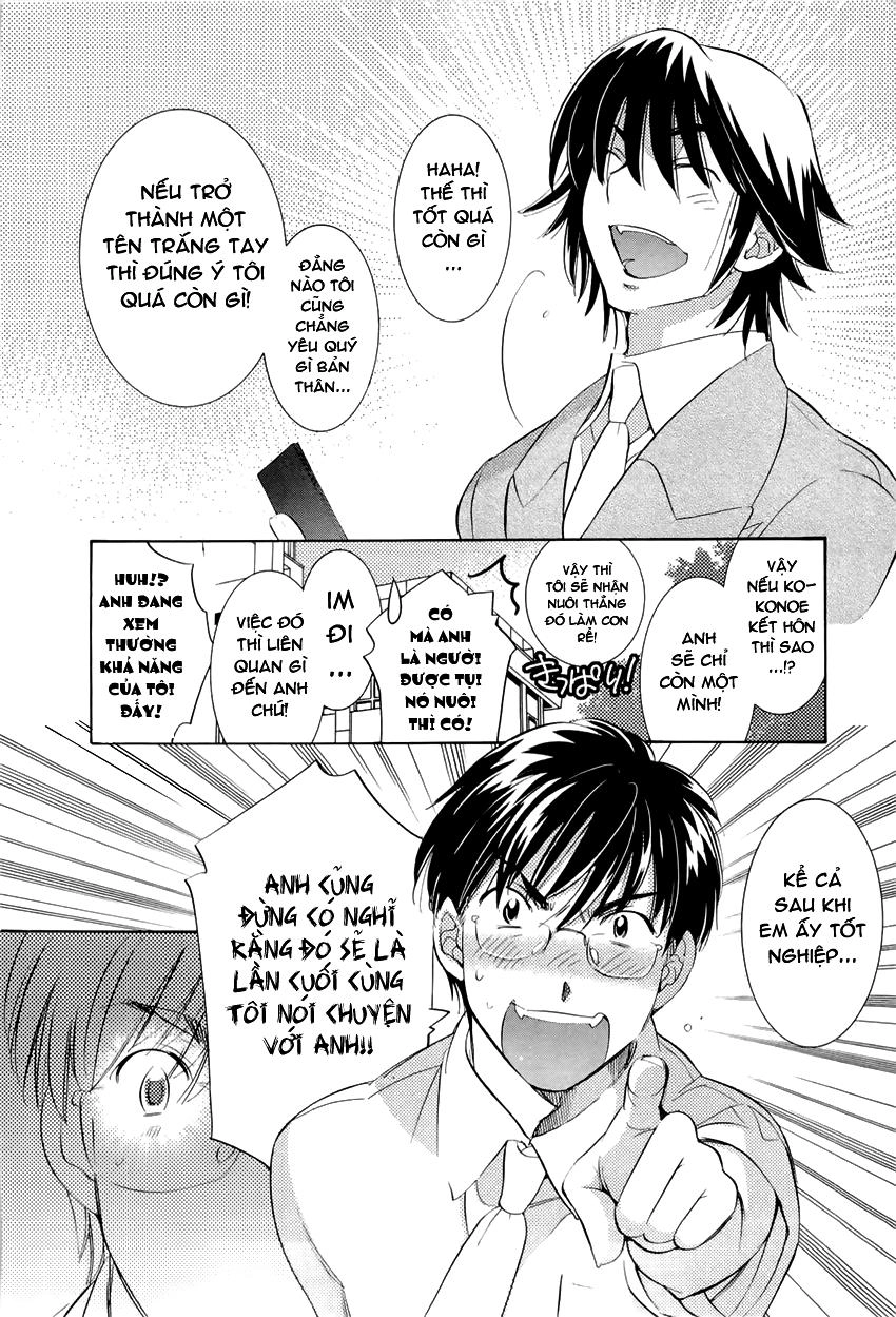 Kodomo No Jikan Chapter 69 - 13