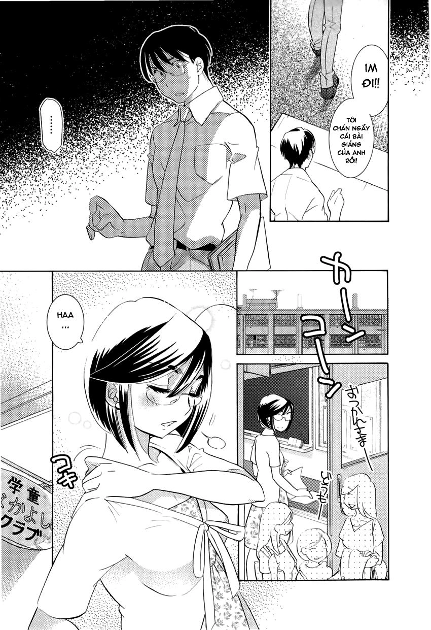 Kodomo No Jikan Chapter 69 - 14