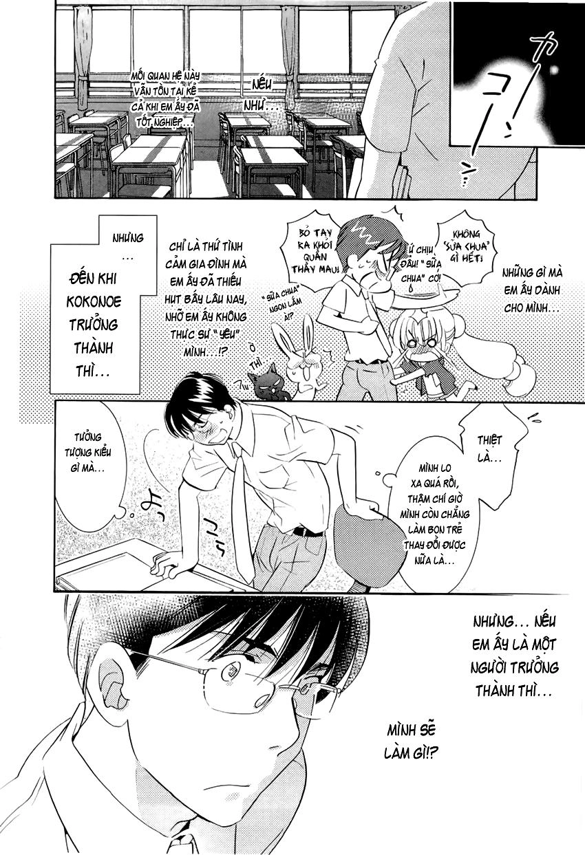 Kodomo No Jikan Chapter 69 - 17