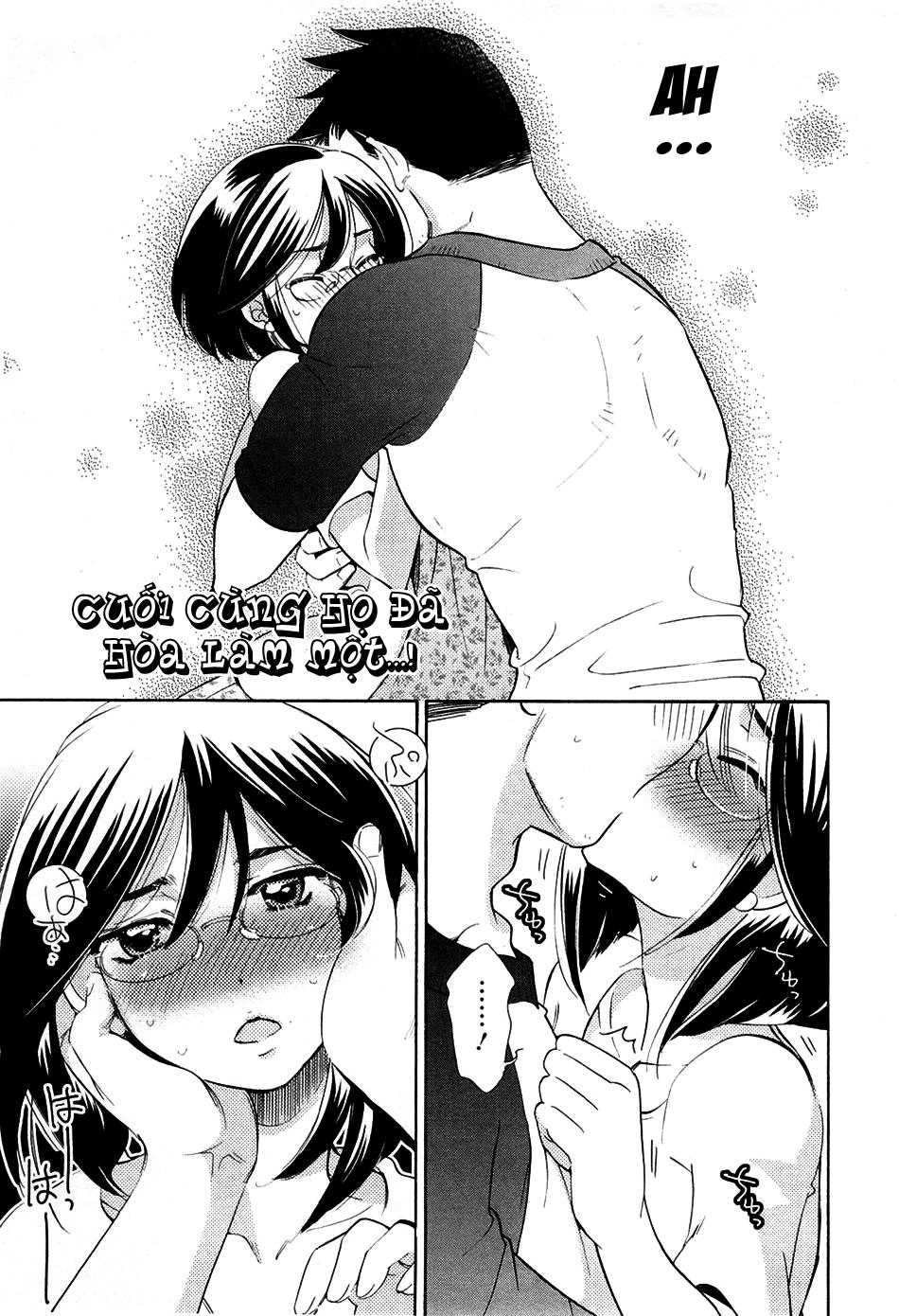 Kodomo No Jikan Chapter 70 - 1