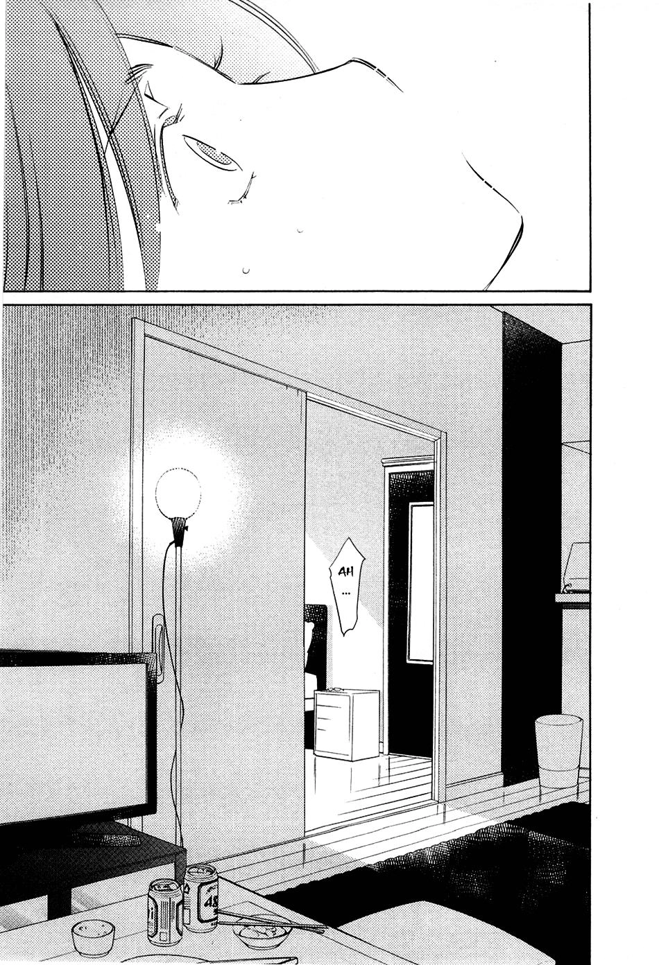 Kodomo No Jikan Chapter 70 - 5