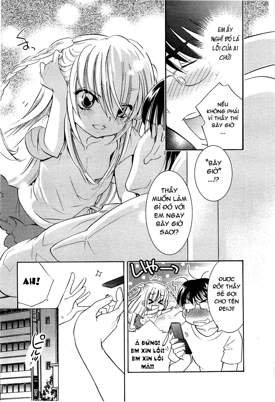 Kodomo No Jikan Chapter 70 - 11