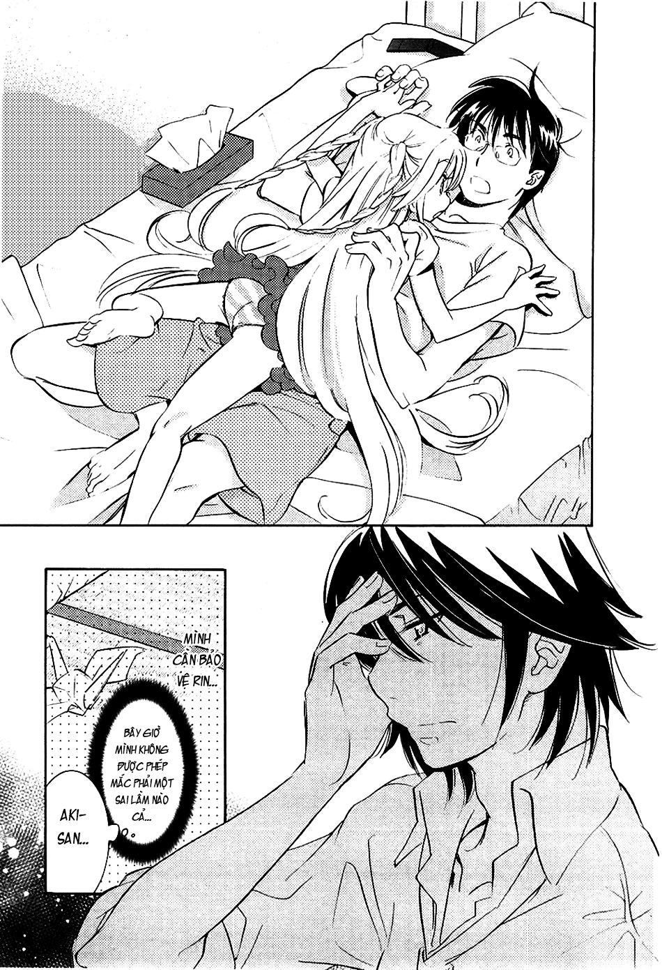 Kodomo No Jikan Chapter 70 - 13