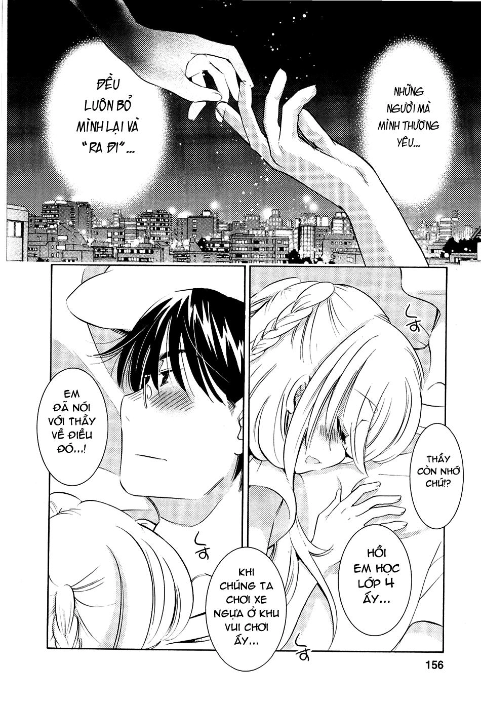 Kodomo No Jikan Chapter 70 - 14