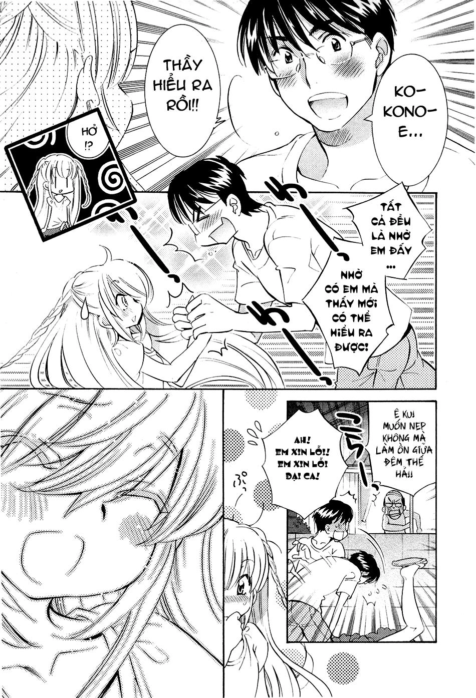 Kodomo No Jikan Chapter 70 - 23