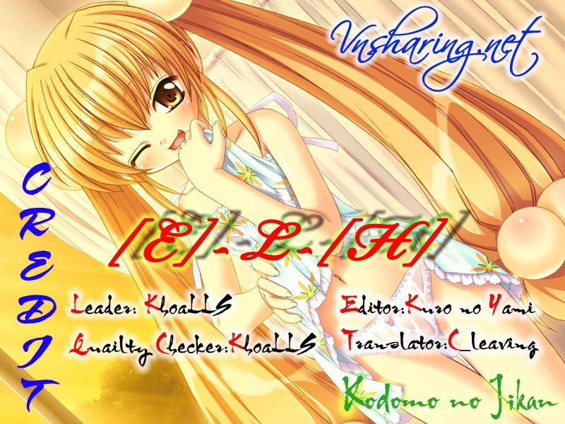 Kodomo No Jikan Chapter 70 - 26