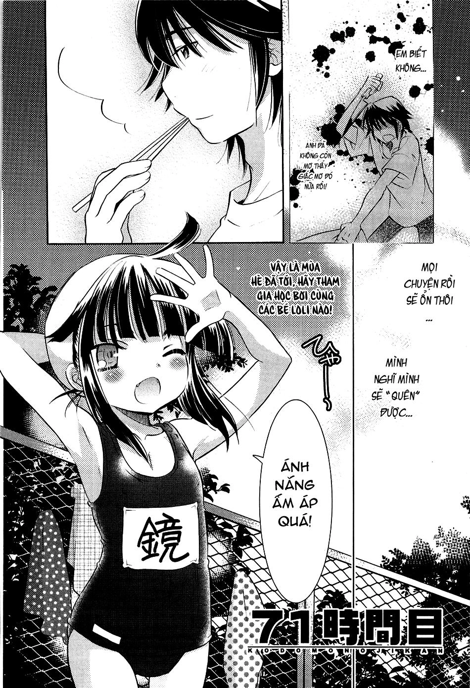 Kodomo No Jikan Chapter 71 - 2