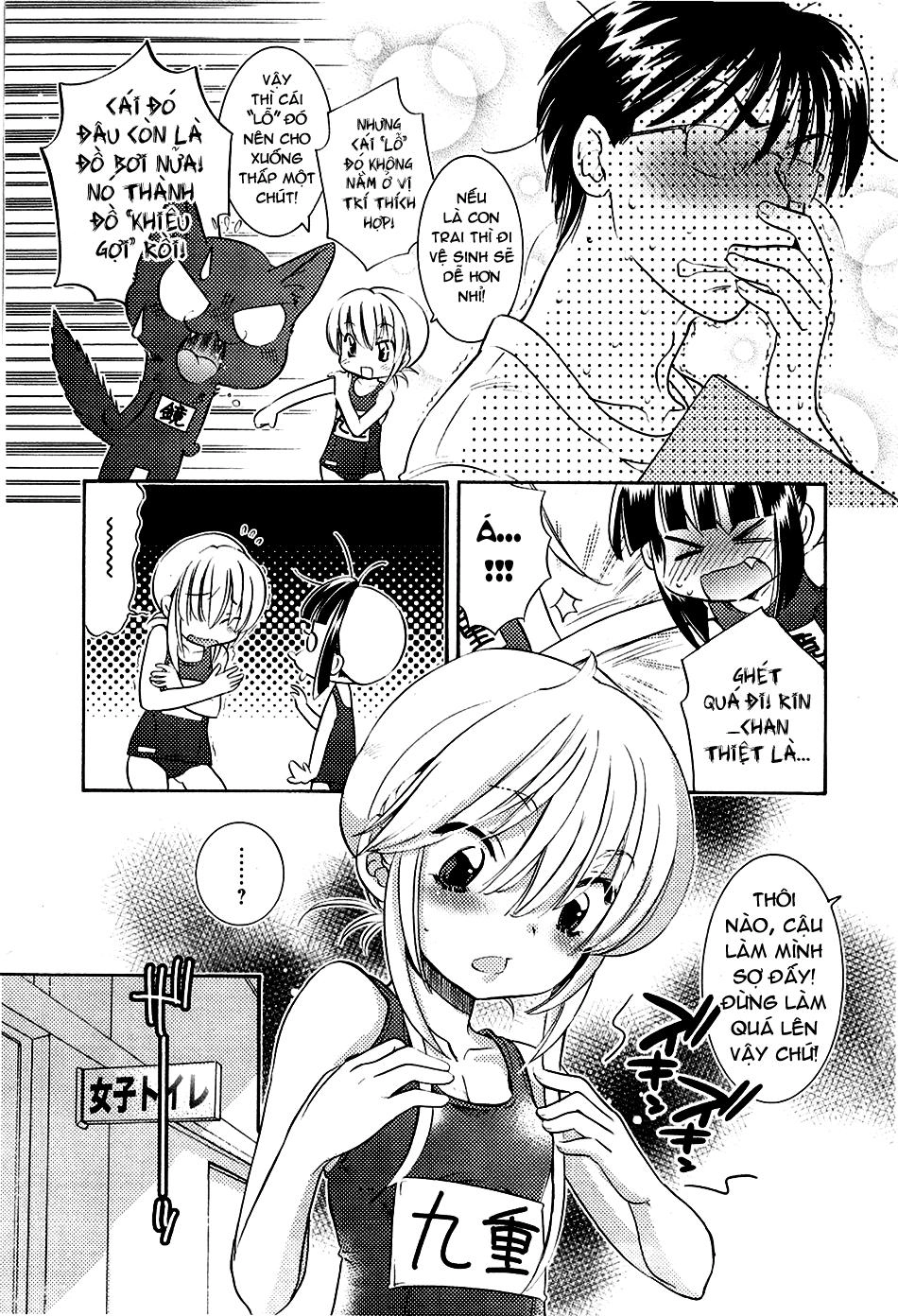 Kodomo No Jikan Chapter 71 - 4