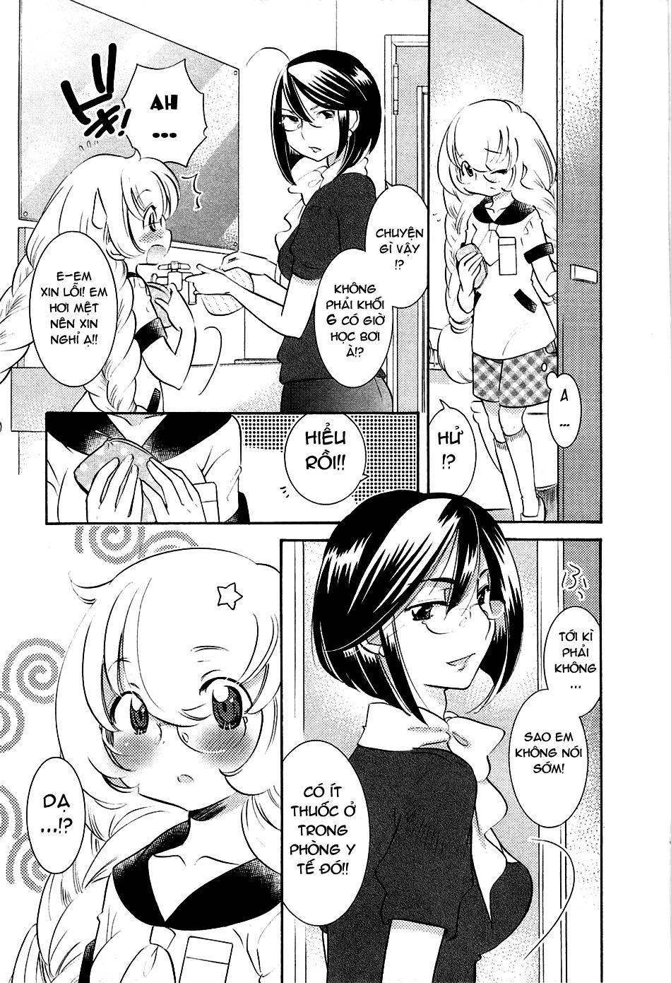 Kodomo No Jikan Chapter 71 - 5