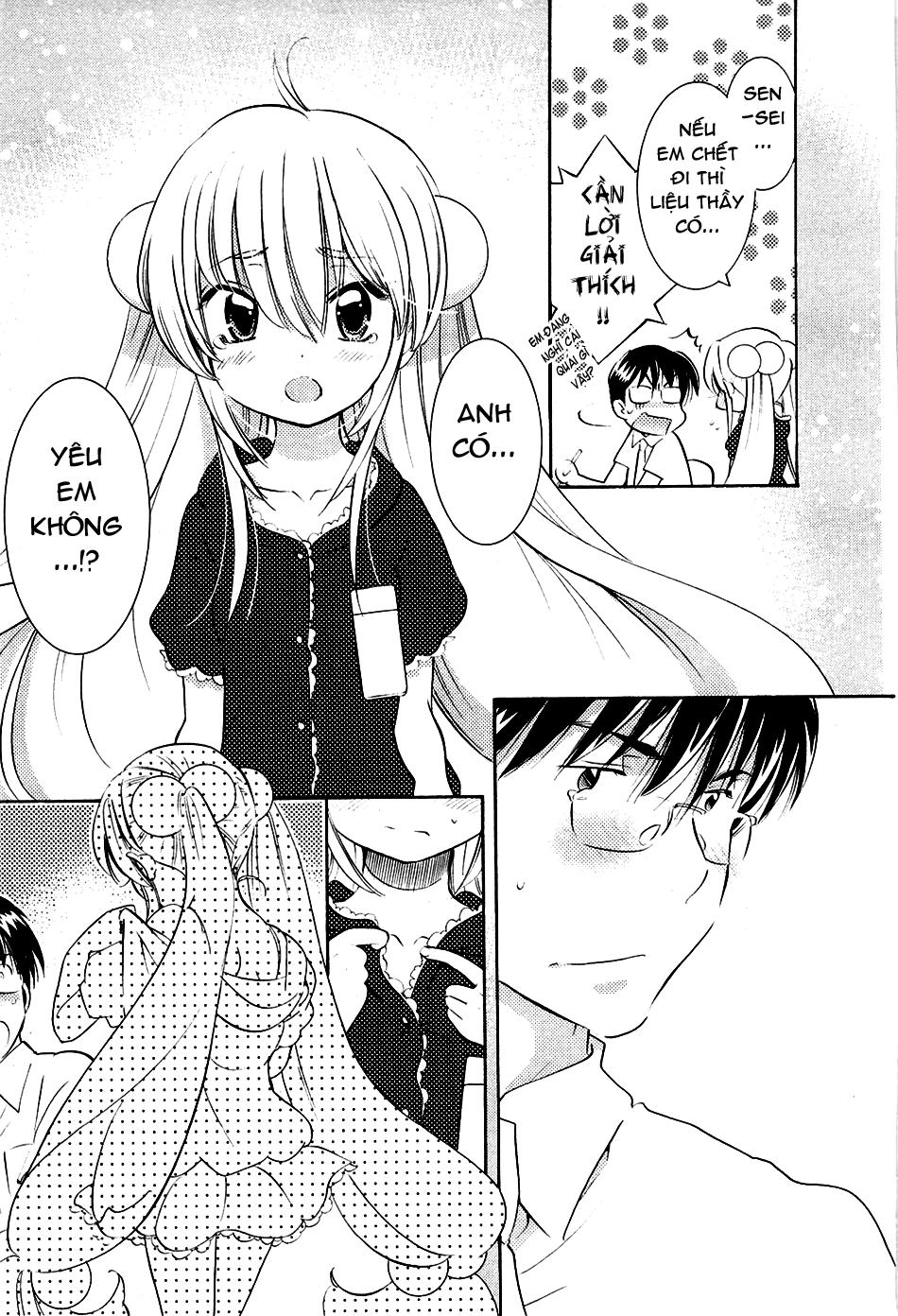 Kodomo No Jikan Chapter 71 - 13