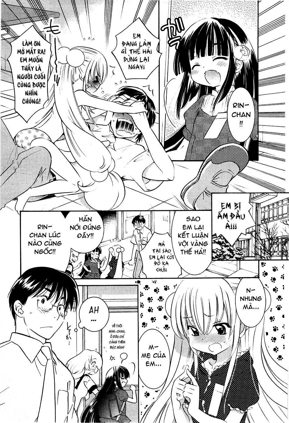 Kodomo No Jikan Chapter 71 - 15