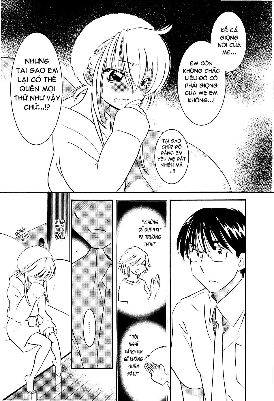 Kodomo No Jikan Chapter 71 - 21