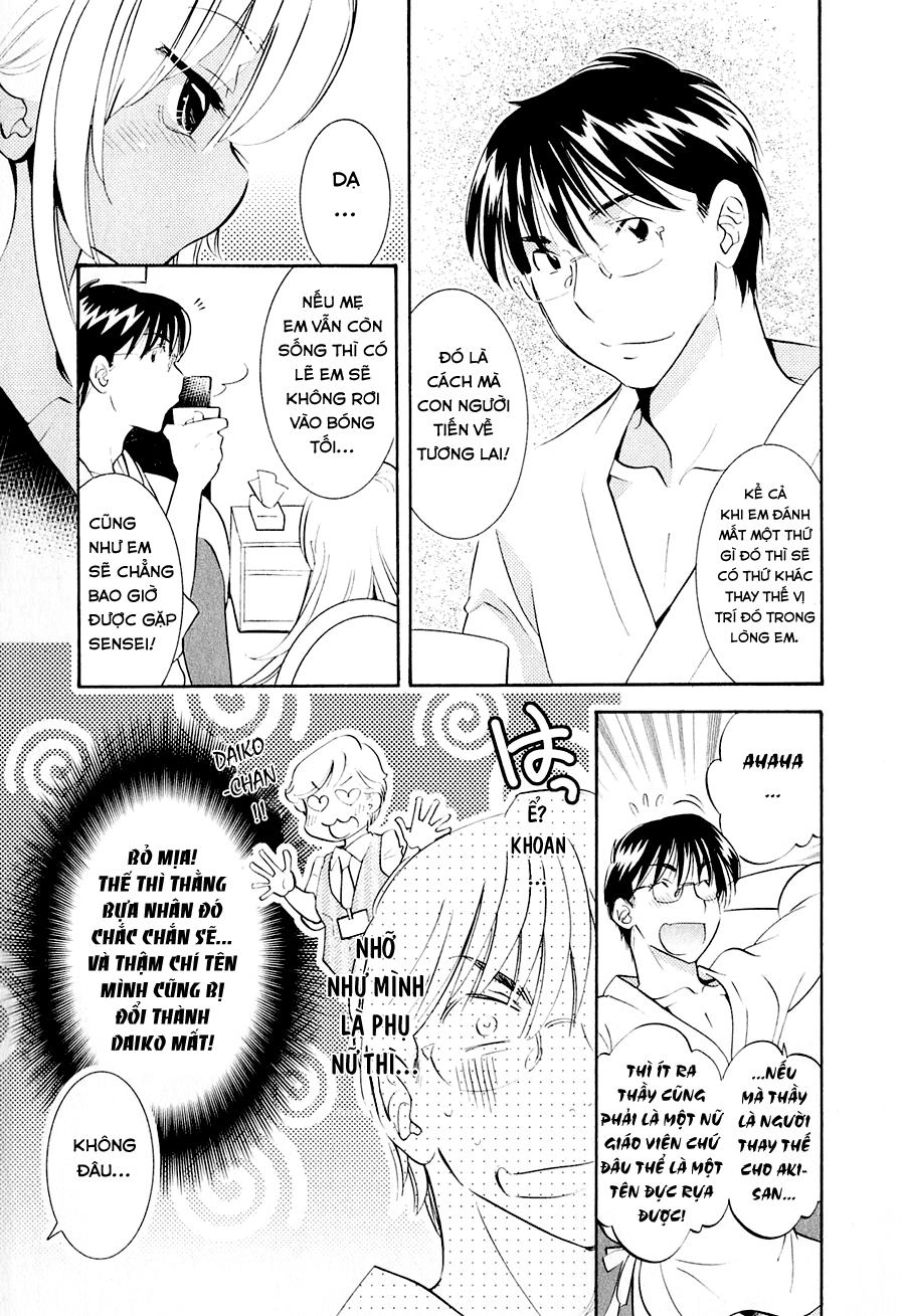 Kodomo No Jikan Chapter 74 - 14