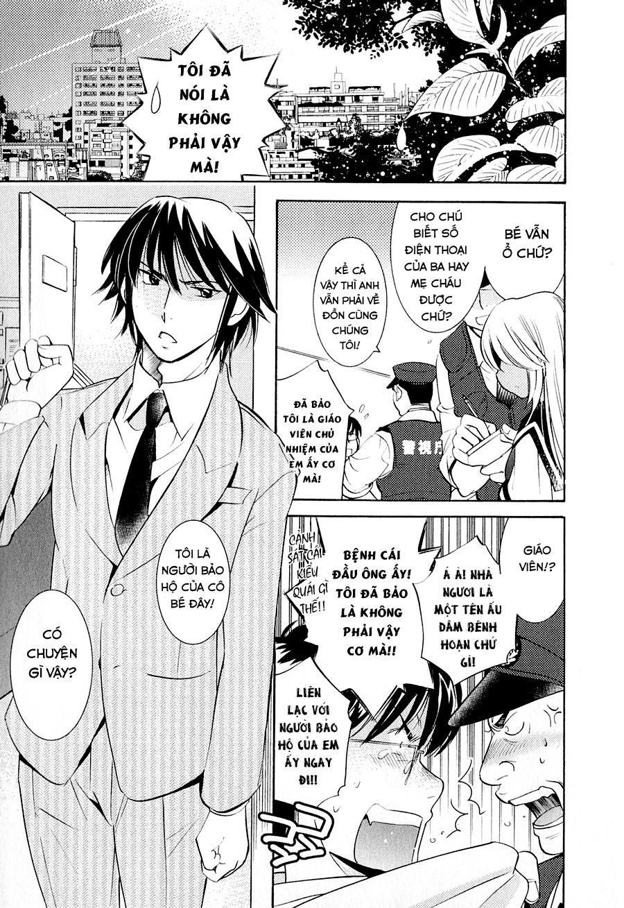 Kodomo No Jikan Chapter 74 - 20