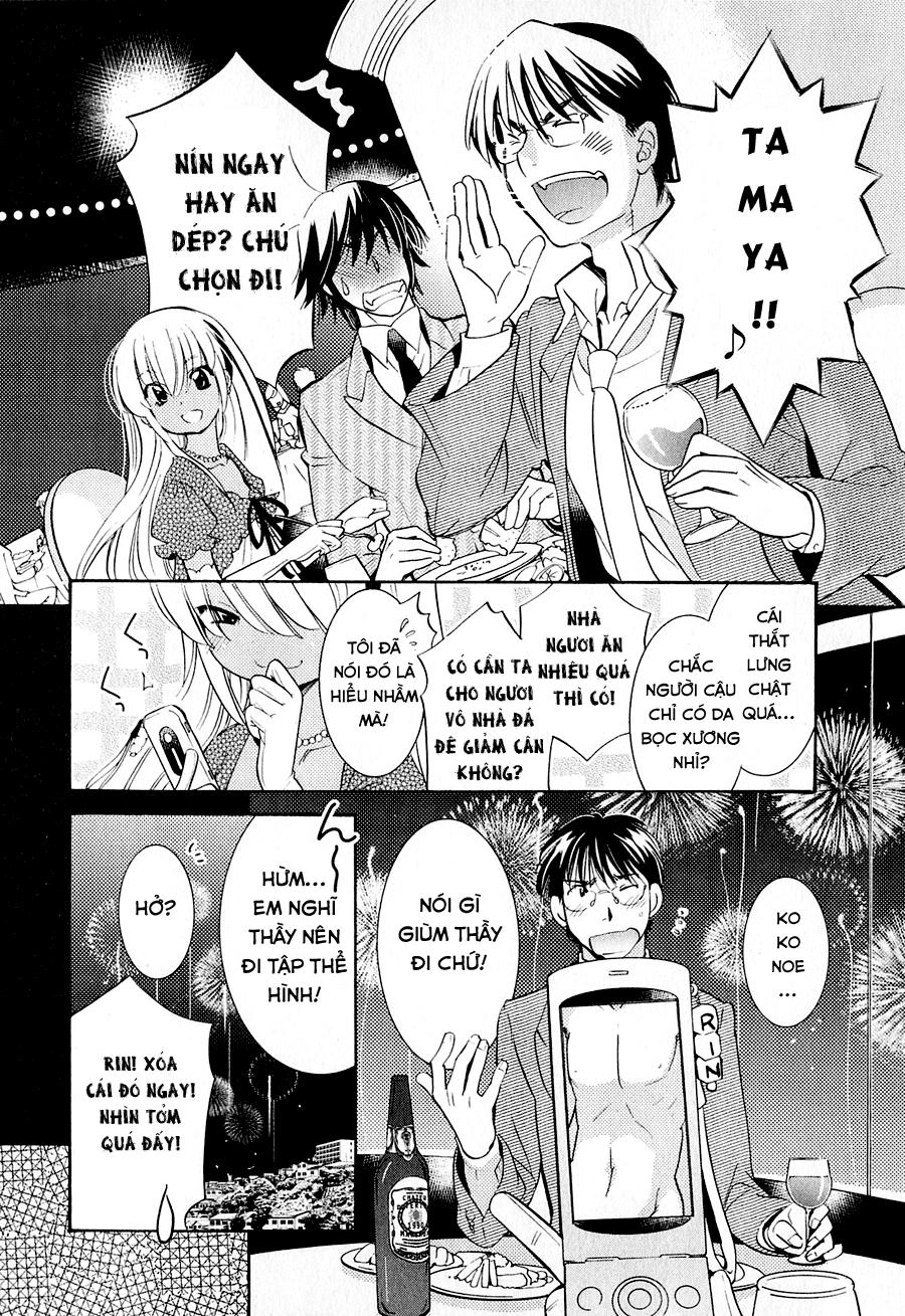 Kodomo No Jikan Chapter 74 - 25