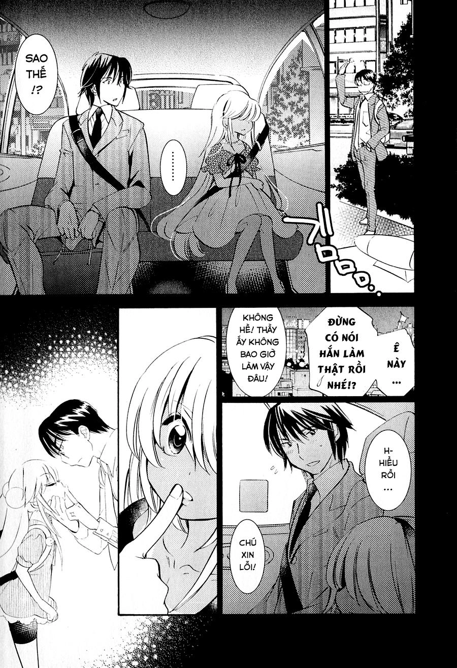 Kodomo No Jikan Chapter 74 - 26