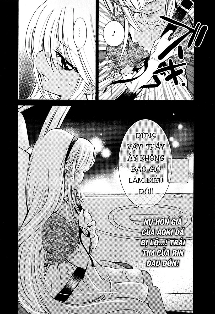 Kodomo No Jikan Chapter 74 - 27