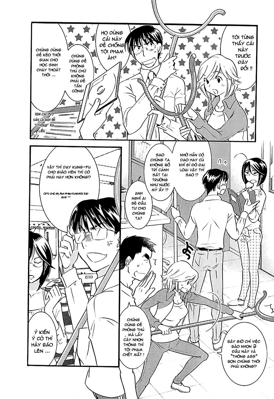 Kodomo No Jikan Chapter 75 - 12
