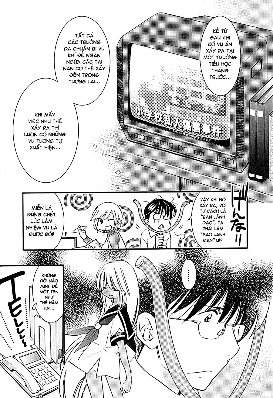 Kodomo No Jikan Chapter 75 - 13