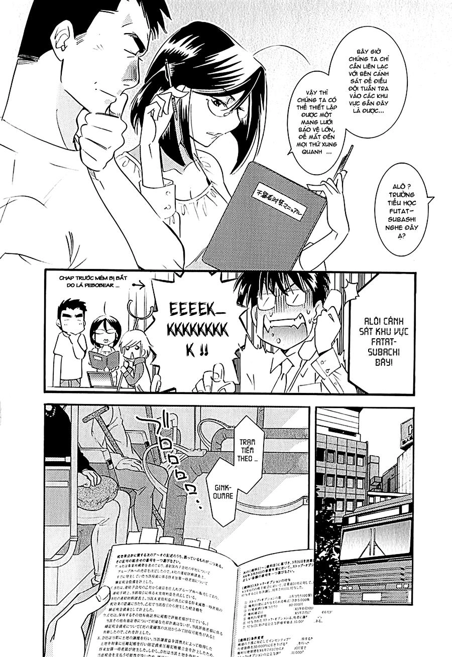 Kodomo No Jikan Chapter 75 - 14