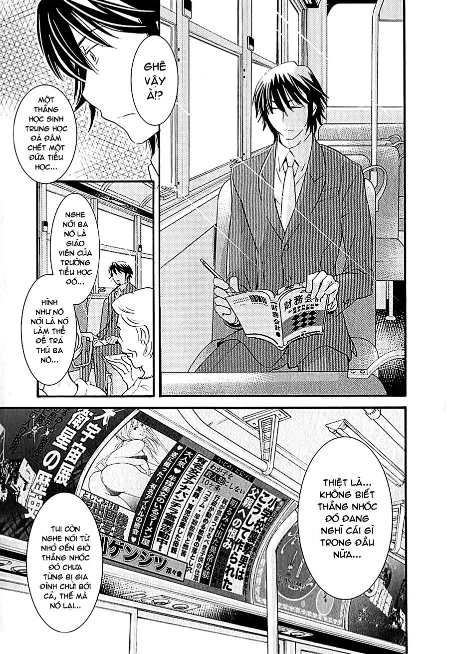 Kodomo No Jikan Chapter 75 - 15