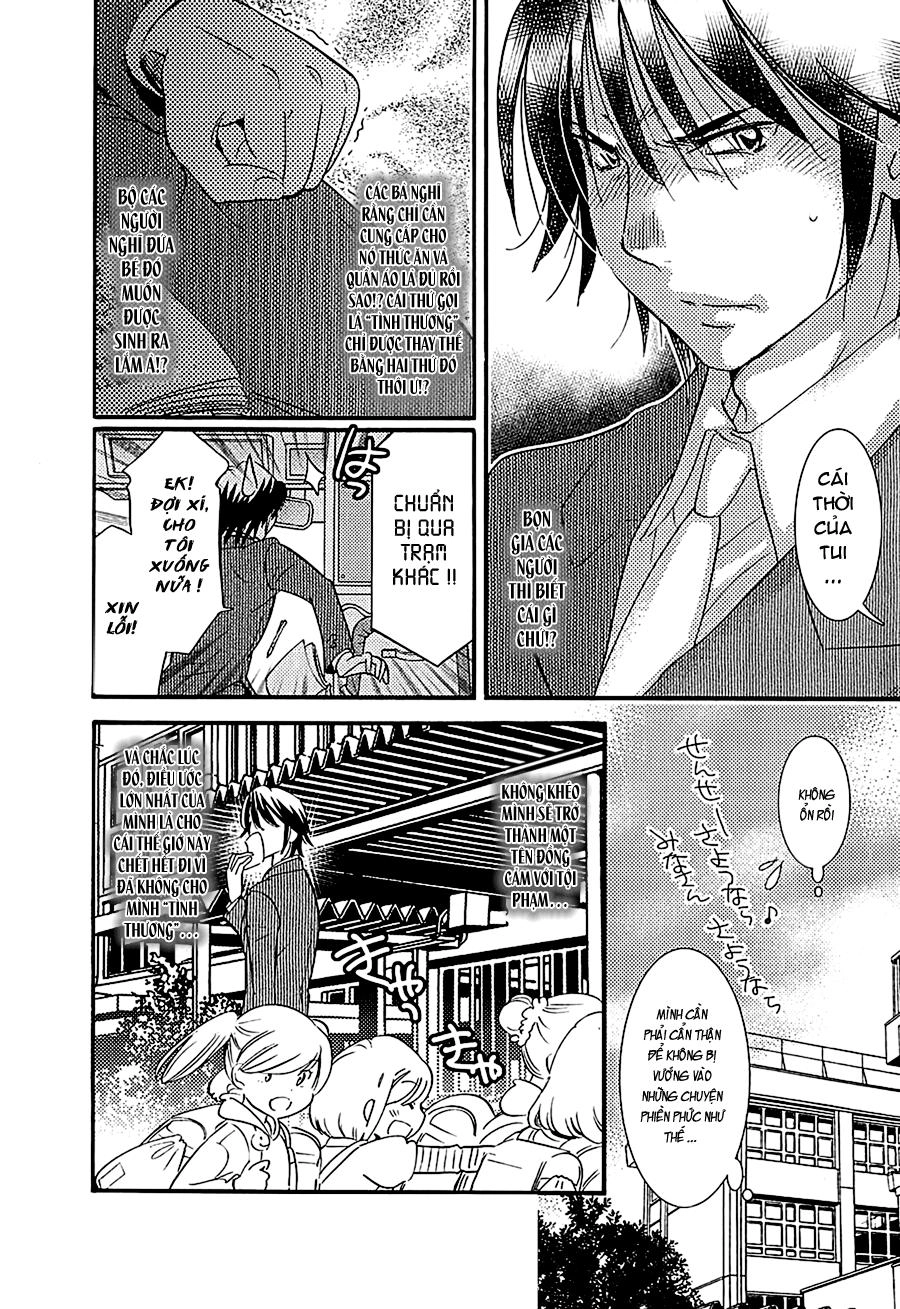 Kodomo No Jikan Chapter 75 - 16