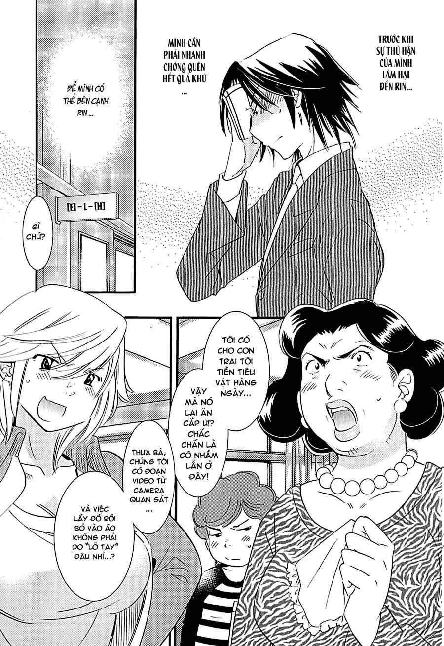 Kodomo No Jikan Chapter 75 - 17