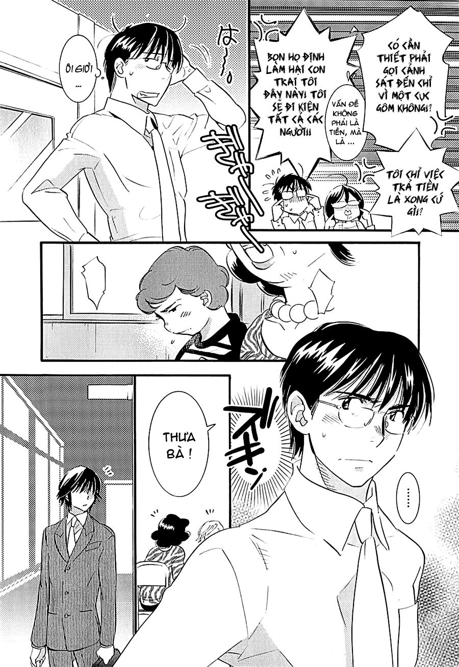 Kodomo No Jikan Chapter 75 - 18