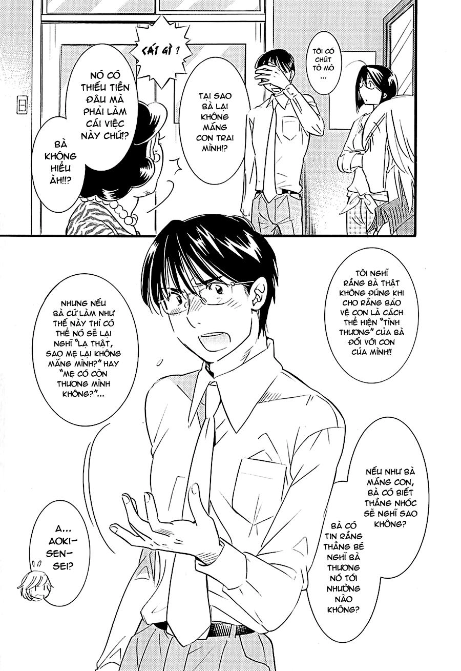 Kodomo No Jikan Chapter 75 - 19