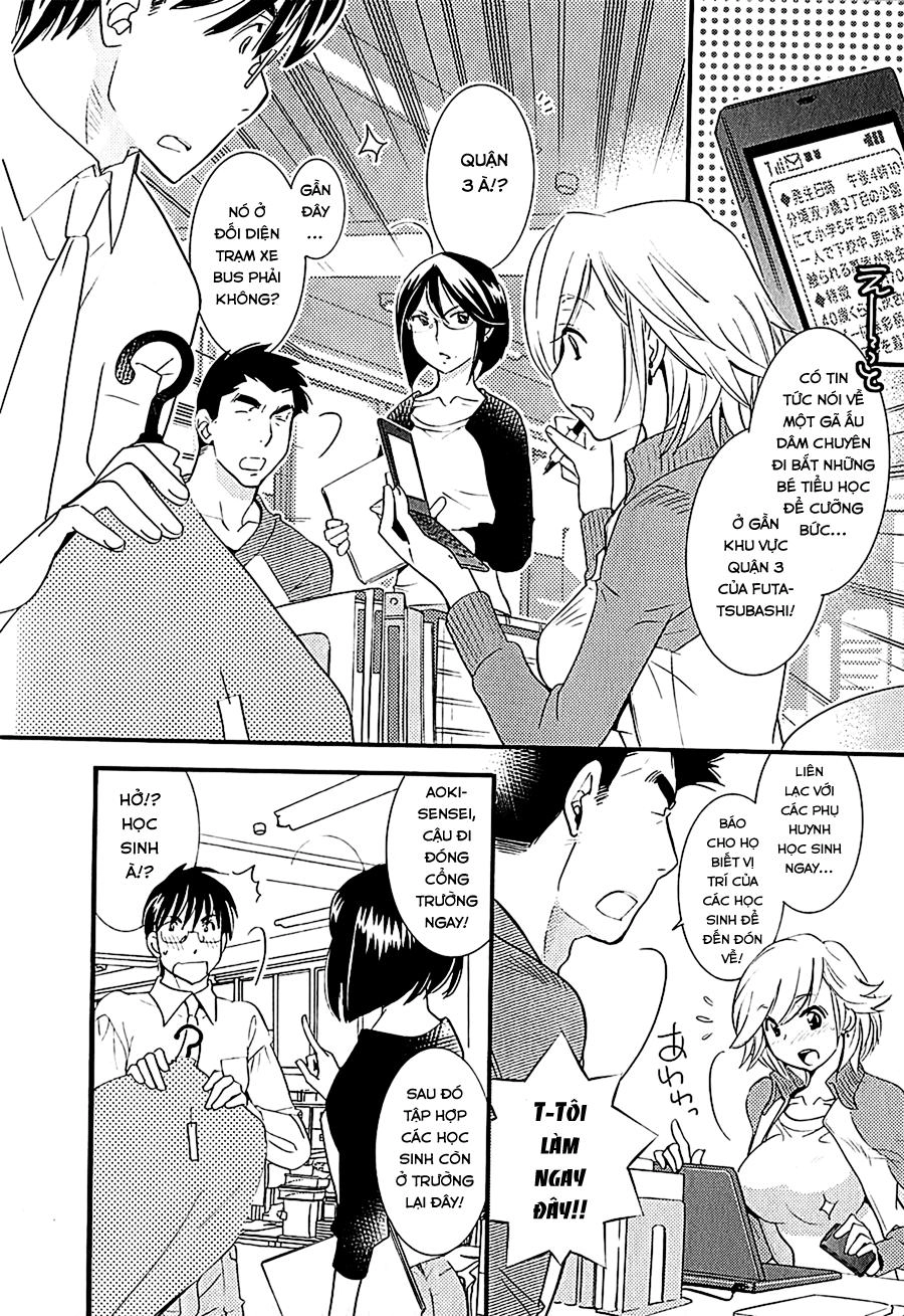 Kodomo No Jikan Chapter 76 - 12