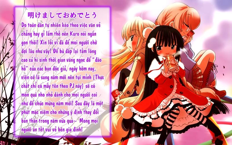 Kodomo No Jikan Chapter 77 - 1