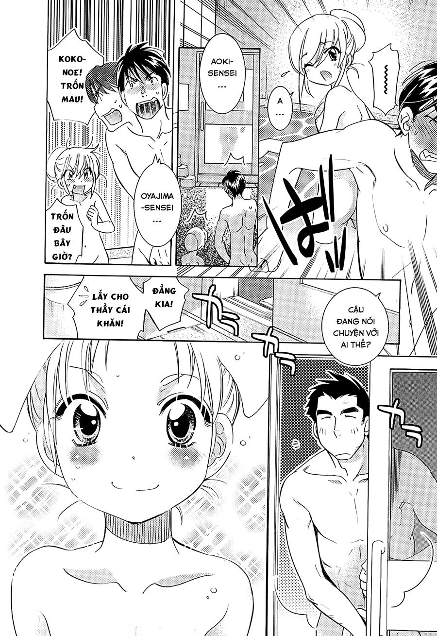 Kodomo No Jikan Chapter 77 - 18