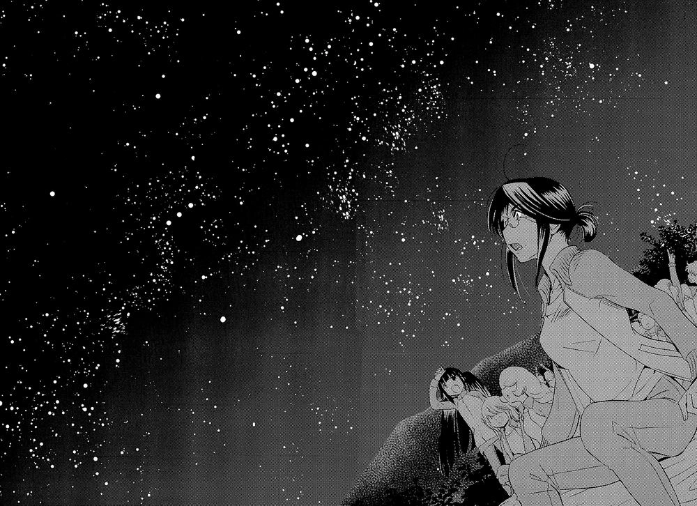 Kodomo No Jikan Chapter 77 - 26