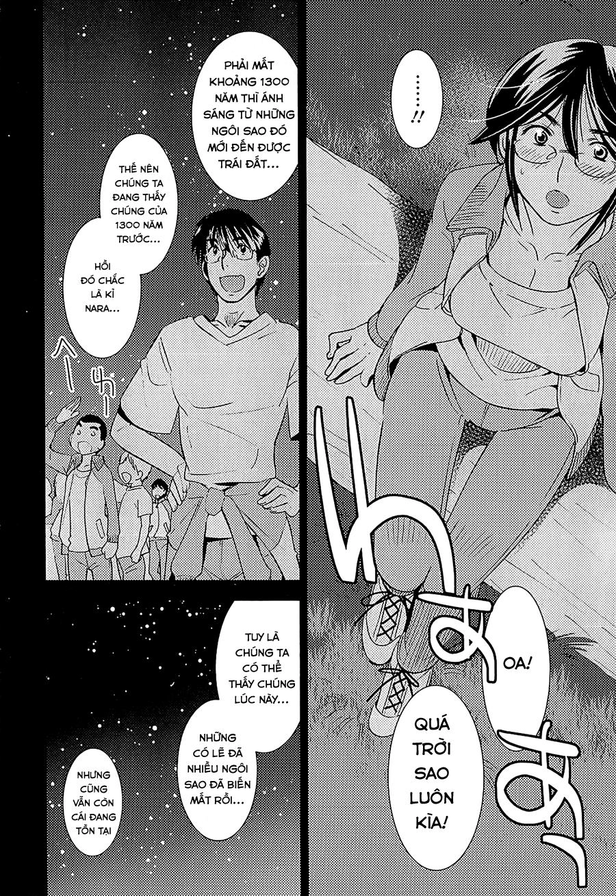 Kodomo No Jikan Chapter 77 - 27