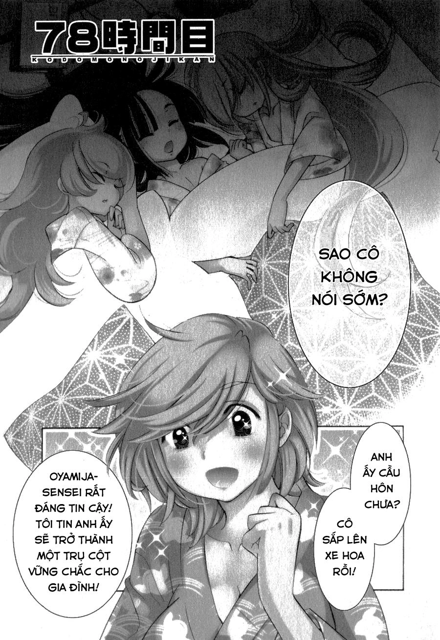 Kodomo No Jikan Chapter 78 - 2